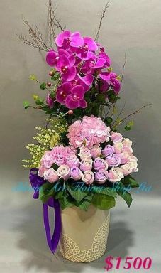 Table arrangement - Deluxe CODE 62967